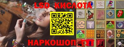 альфа пвп Нарткала