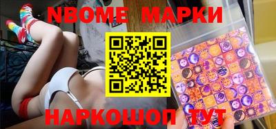 хмурый Нальчик