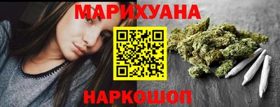 альфа пвп Нарткала