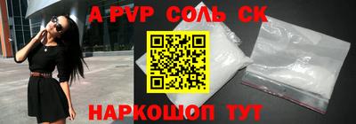 хмурый Нальчик