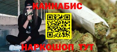хмурый Нальчик