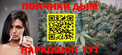 альфа пвп Нарткала
