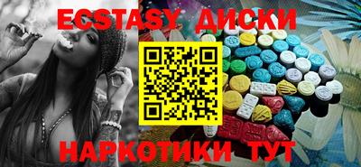 хмурый Нальчик