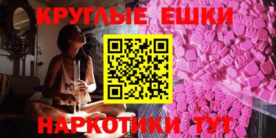 хмурый Нальчик