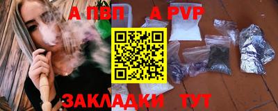 хмурый Нальчик