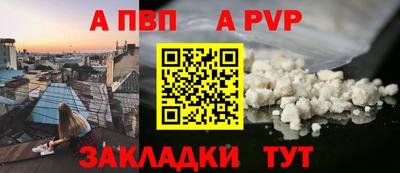 хмурый Нальчик