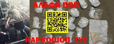хмурый Нальчик