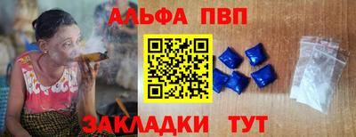 хмурый Нальчик