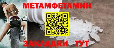хмурый Нальчик