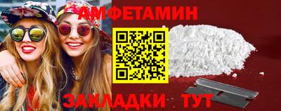 хмурый Нальчик