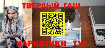 альфа пвп Нарткала