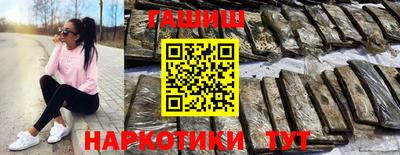 альфа пвп Нарткала