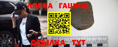 альфа пвп Нарткала
