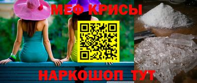 хмурый Нальчик